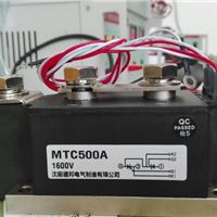 沈阳德邦可控硅模块晶闸管模块MTC500-1600V