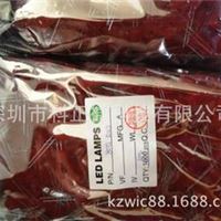 发光管8MM 红发红 放大二极管