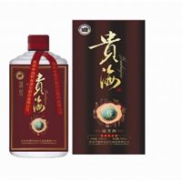 贵海酒正宗茅台镇酱香型白酒商务用酒6年陈酿