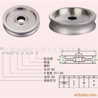 电镀 金刚石 平行 带弧 砂轮