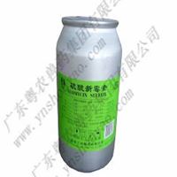 珠海兽药批发,硫酸新霉素,兽用新霉素,兽药新霉素批发