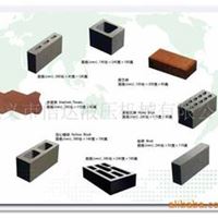 QFT4-20水泥砌块砖机  空心制砖机 草坪制砖