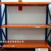 仓储货架（warehouse rack）