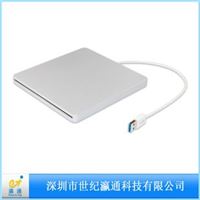 TIT A30 USB3.0超薄笔记本光驱套件 吸入式外置光驱盒 