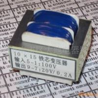 100V/20V0.2A电源变压器