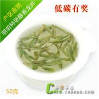 【产地】供应50g品尝装明前特级醇香越乡龙井茶叶