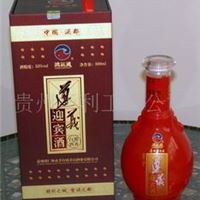 白酒 贵州白 酒茅台白酒 酱香白酒 遵义迎宾酒