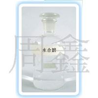 水合肼  水合联氨 天津进口