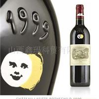 法国波尔多拉菲 LAFITE99 红葡萄酒