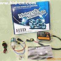 摩托车 氙气灯 HID KIT