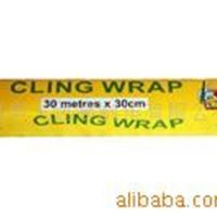 CLING WRAP保鲜膜