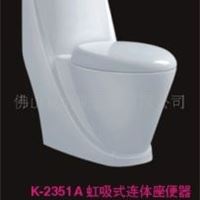 可尼斯卫浴 K-2351A 连体座便器/马桶