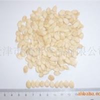 西瓜籽仁 7.5（%） 25（kg）