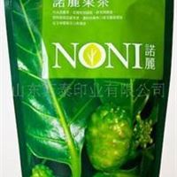 复合拉链袋 自立拉链袋 定做