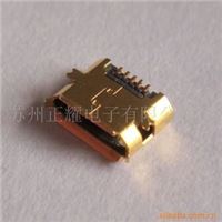 Micro USB B TYPE 母头