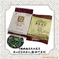 黄山毛峰茶/传统茶/保健茶/中国名茶/大量批发