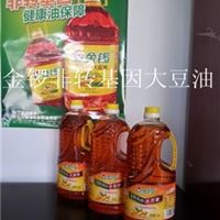 金锣非转基因大豆油食用油一级油