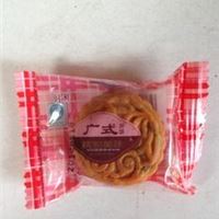 1精品推荐散装水果馅饼广式月饼闽南特产爆款休闲食品中秋特色