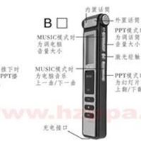 教学音箱功能可以按需定制无线教学音箱