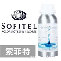 L&amp;G索菲特大酒店精油 SOfitel精油 加香机**精油 香味营销