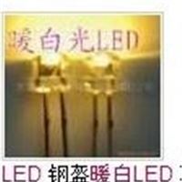 便宜处理5MM内凹暖白色led发光二极管