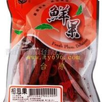 、批发台湾进口食品&mdash;&mdash;四乘六鲜果相思果