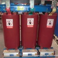 环氧树脂绝缘SCB10-500KVA/10KV干式电力变压器