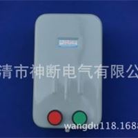 QC36-20TA上海浦东磁力起动器