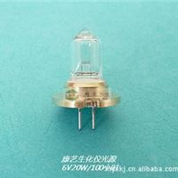 康艺生化分析仪器灯泡  6V 20W   寿命：100小时