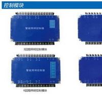 4路6路智能照明灯光控制器