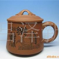 宜兴紫砂杯工艺品礼品  中档杯 鱼乐