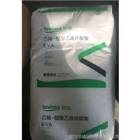 斯尔邦LDPE,EVA