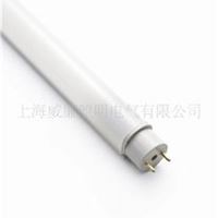 8.2W LED灯管 威廉T90L