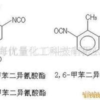 TDI 甲苯二异氰酸酯 韩国KPX