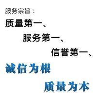 西安化粪池清理-专业的服务。