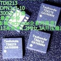 TD8213高效率1.2MHz,3A升压稳压器,美国泰德全系列代理,量大价优