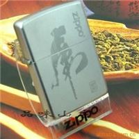 zippo打火机-205镭射双刻生肖系列 虎