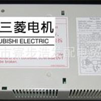 原装日本三菱进口  AE电源盒  UVT-05SSB