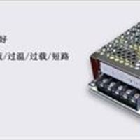 50W  开关电源 单组 工业电源 5V/10A