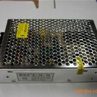 12V12A;12V5A;12V6.3A;12V10ALED工业铝壳开关电源