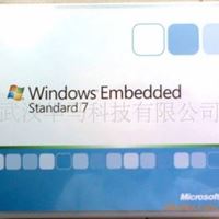 Windows Emb Standard 7 开发工具 盒装正版