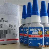 loctite480胶水/乐泰480快干胶/黑色