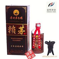 鼎辉酒业专业供应 贵州赖茅酒 赖贵山10年陈赖茅酒