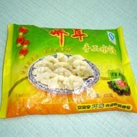 美味水饺混沌 药膳水饺混沌