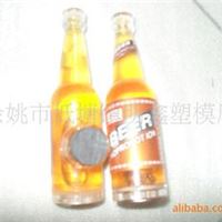 入油啤酒状开瓶器[带磁吸]1.8元特卖