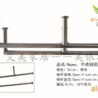 G130 固定晾衣架 晾晒架