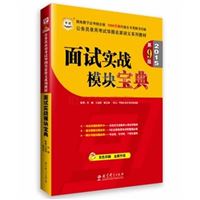 太原印刷图书课本讲义八二三零四一六厂报价低