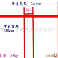 鑫合建筑吊运机 鑫合建筑吊运机