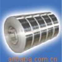 COLD ROLLED STEEL STRIP