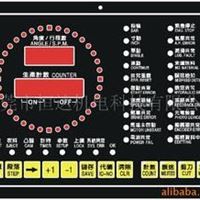 高速冲床控制电脑APC-EN900/高速冲床控制器